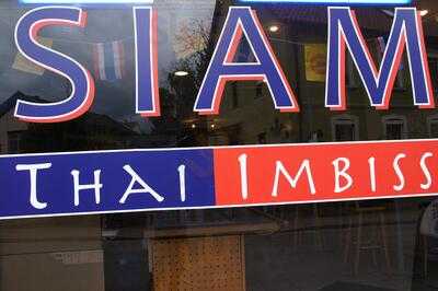 Siam Thai Imbiss