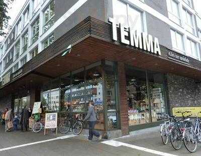 Temma Deli & Cafe In Köln-braunsfeld