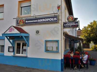 Restaurant Akropolis