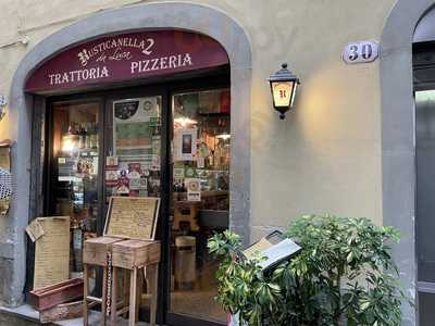 Pizzeria Rusticanella 2