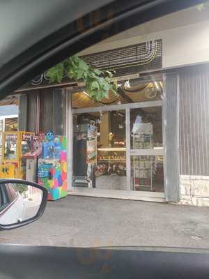 Casa del Gelato, Follonica