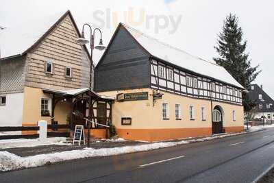 Gasthaus Zum Vierseitenhof