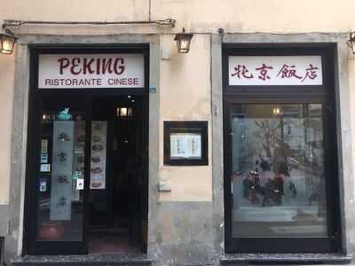 Ristorante Peking, Firenze