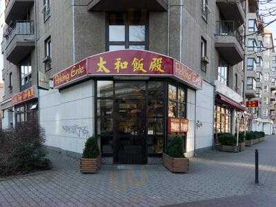 Peking Ente Berlin