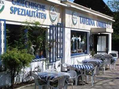 Taverna Omiros