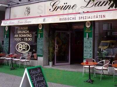 Restaurant Grüne Lampe