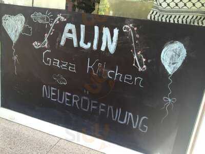 Alin Gaza Kitchen