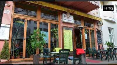 Hindi Indische Restaurant