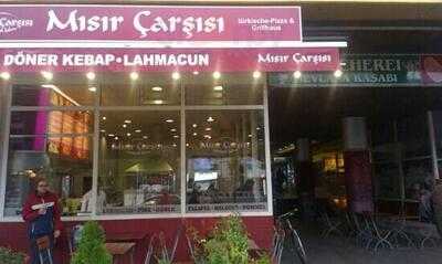 Misir Carsisi