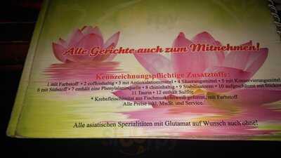 Hong Phuc - Restaurant