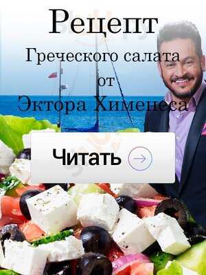 Akram