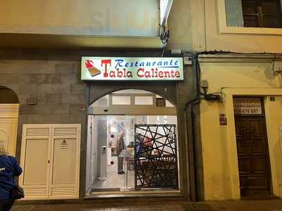 Restaurante Tabla Caliente