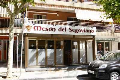 Meson Del Segoviano