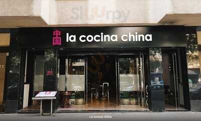 La Cocina China