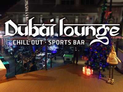 Dubái Lounge