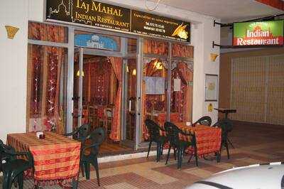 Tajmahal Indian Restaurant