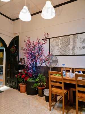 Restaurante Miso