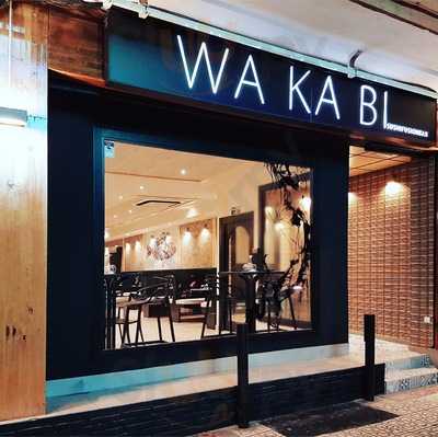 Wakabi Restaurante Japonés