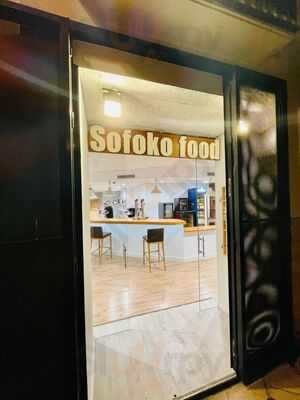 Sofoko Food