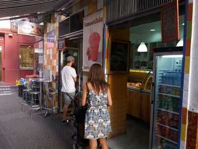 Grazie Mille Gelaterie Heladeria