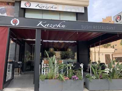 Kazoku Sushi Restaurant