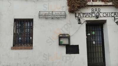 Restaurante Chaouen