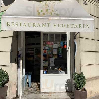 Arc Iris Restaurant Vegetarià