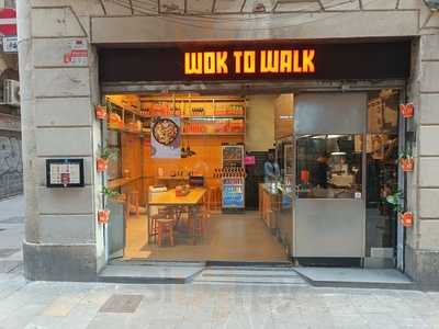 Wok To Walk