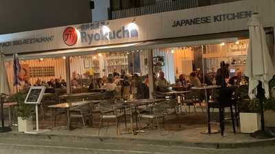 Sushi Bar Jt Ryokucha