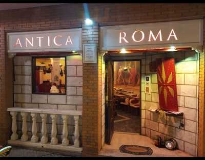 Antica Roma