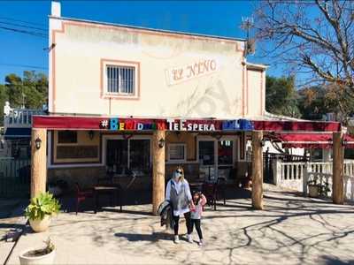 Restaurante El Niño