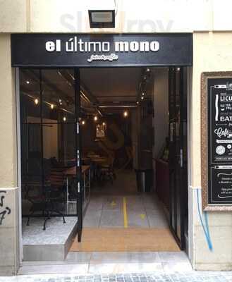 El Ultimo Mono Juice & Coffee