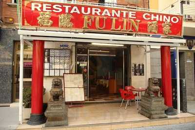 Chino Fulin