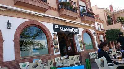 El Alambique