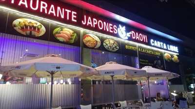 Restaurante Japonés Daoyi