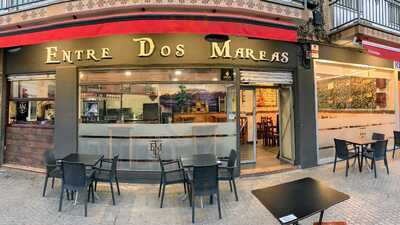 Entre Dos Mareas - Taberna