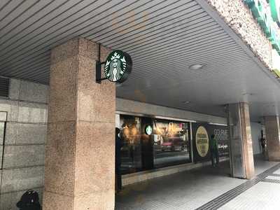 Starbucks Eci Mesa Y Lopez