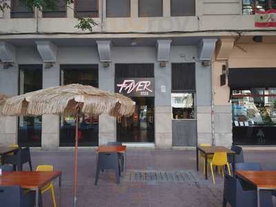 Fayer Bar