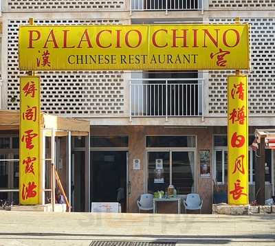 Palacio Chino