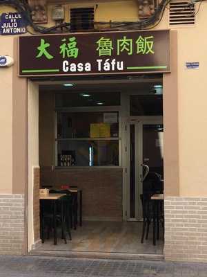 Casa Tafu