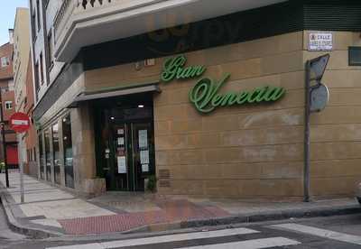 Cafeteria Gran Venecia