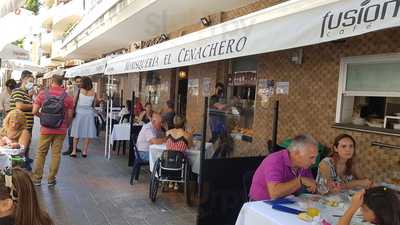 Marisqueria El Cenachero