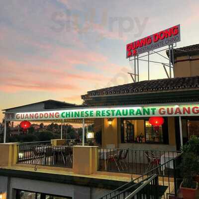 Guangdong - Chinese Restaurant