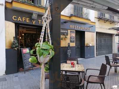 La Guaseria De Jabugo