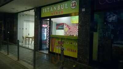 Instanbul Kebab