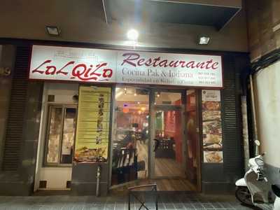 Lal Qila Restaurante