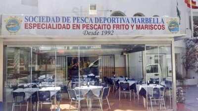 Sociedad De Pesca Deportiva Marbella