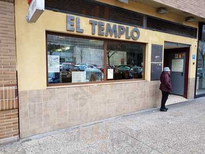 El Templo