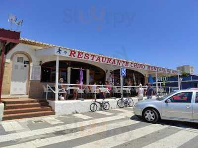 Restaurante Chino Montaña De Oro