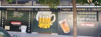 Cerveceria El Cervezon